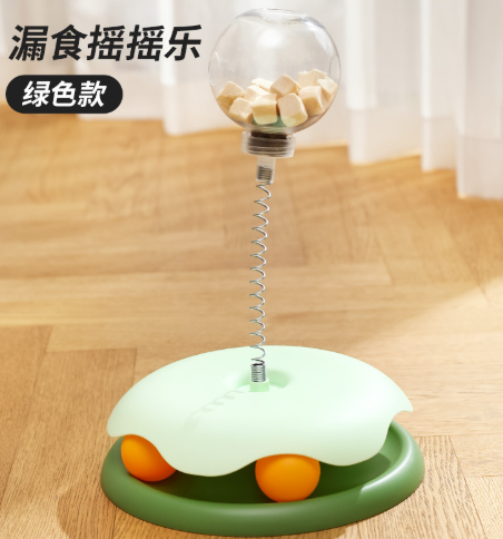 Bola Dispensadora de Comida para Gatos (Pieza Única)